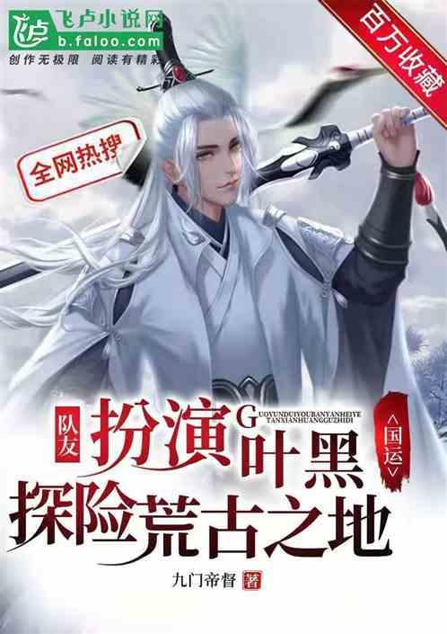 山西省两会观察：提高参保残疾群体康复医保水平