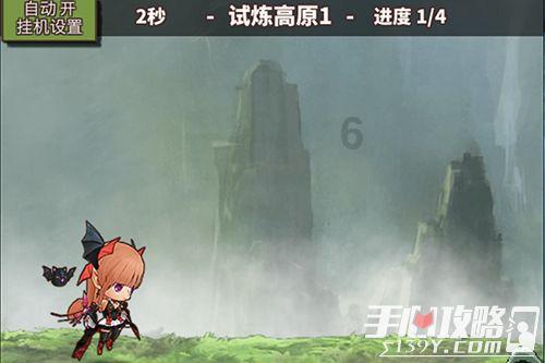 拯救精灵的土地8