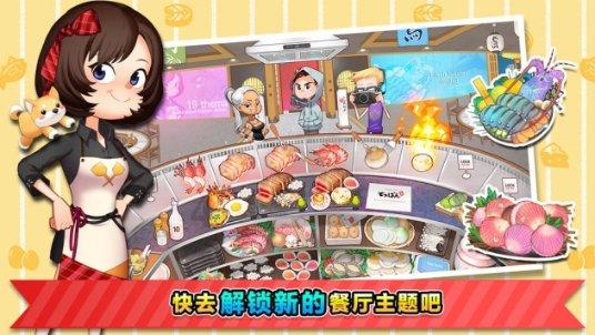 君子兰的养殖方法和注意事项？游戏画面