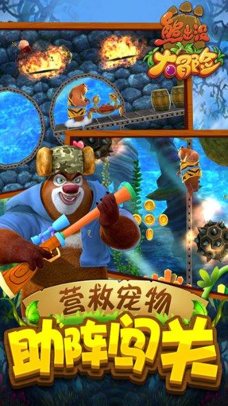 飞仙诀