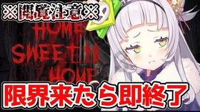 蒸汽时代的公主