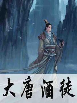 海滩棚屋逃生