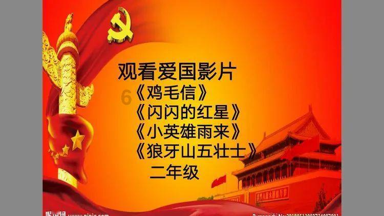 4399降魔录
