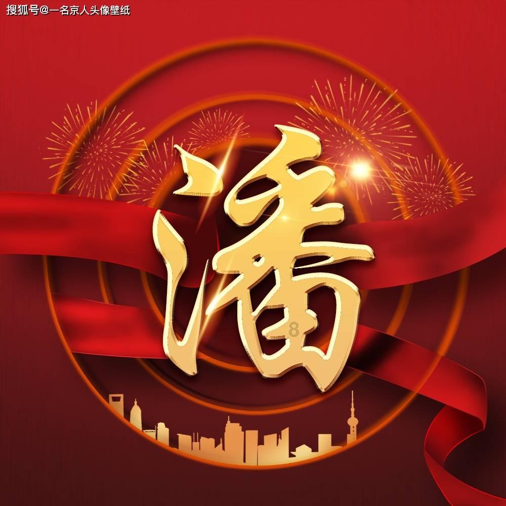 漫步太空