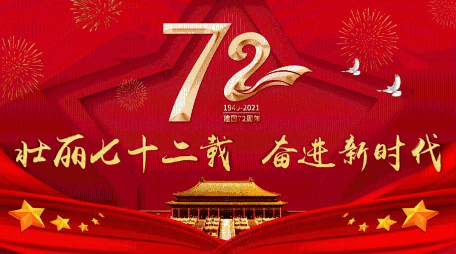 小企鹅逃生