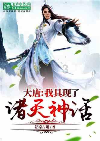 美丽城市拼拼看