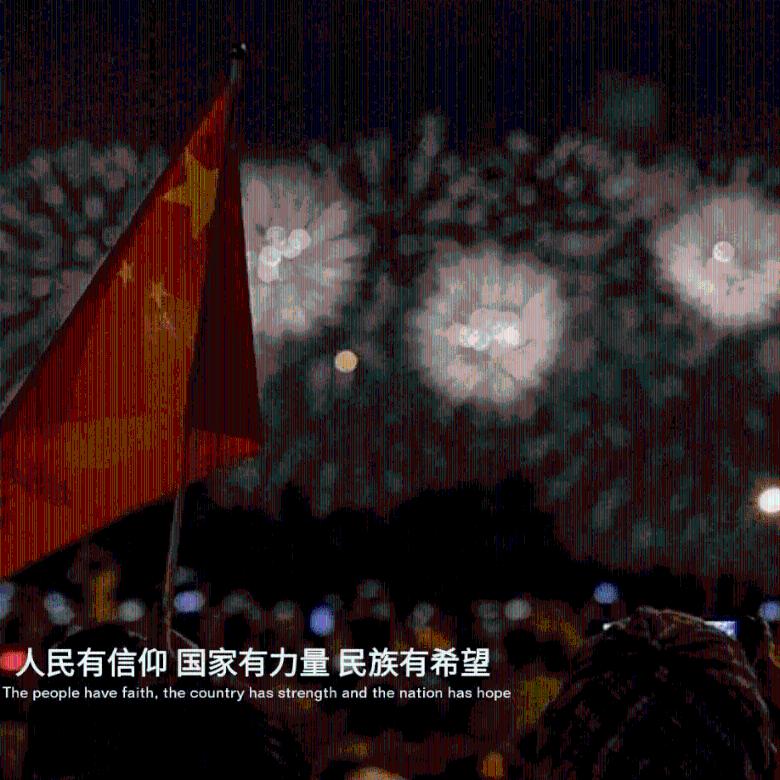 国家金融监督管理总局发布《关于印发科技保险业务统计制度的通知》