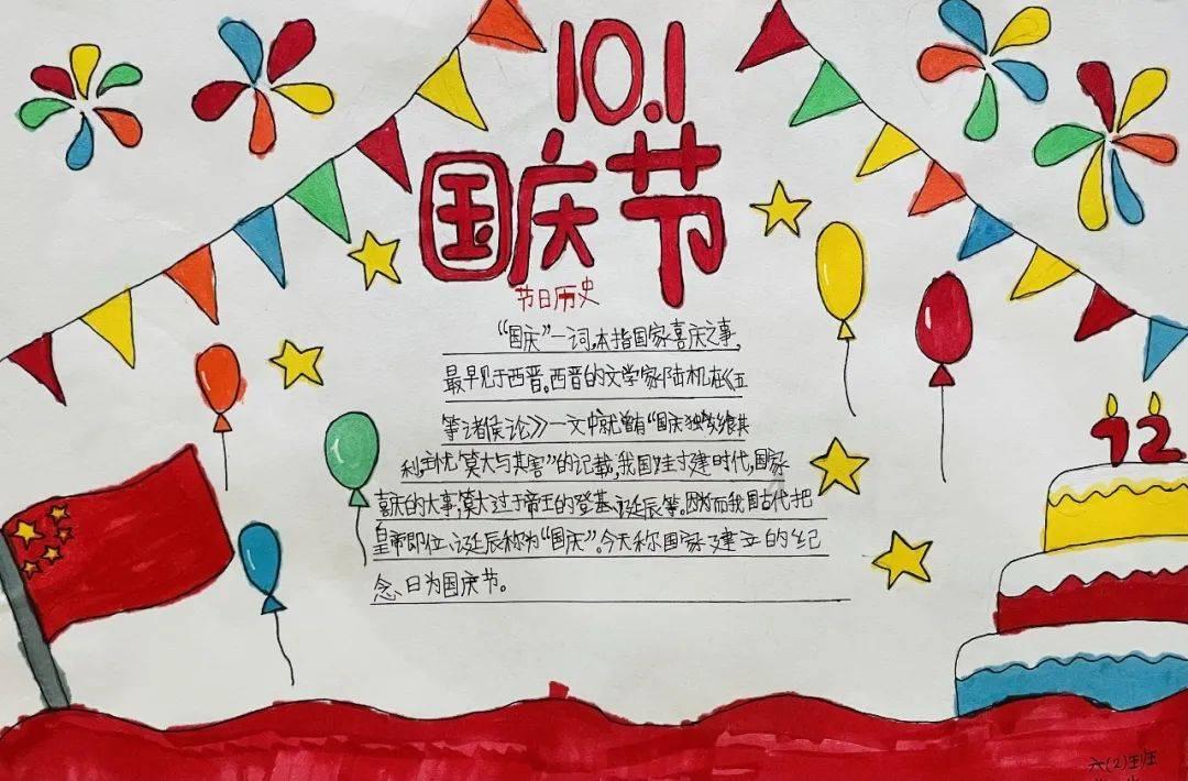 独行侠寻求升级四号位，与奇才就库兹马交易进行谈判