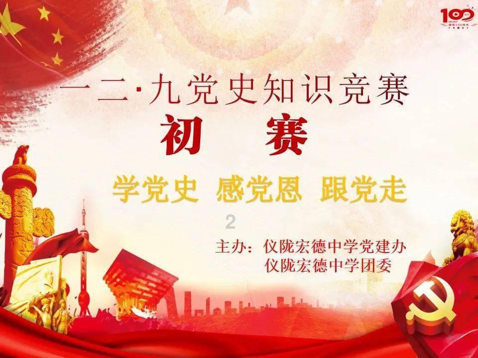 秀永高速改扩建新增莆田站互通及连接线工程(一期)建成通车