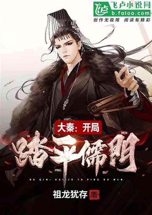 詹俊:国足前两轮每场都有小进步,希望今晚能延续这个势头