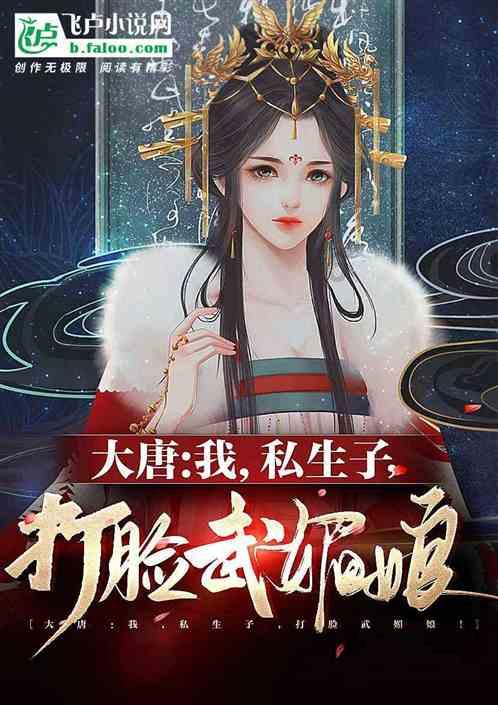 弹球大战俄罗斯方块