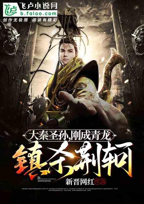 阿提拉：全面战争