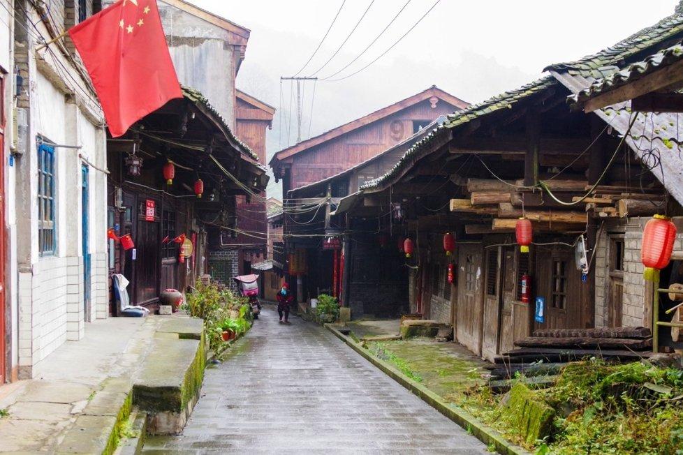 剑侠情缘2