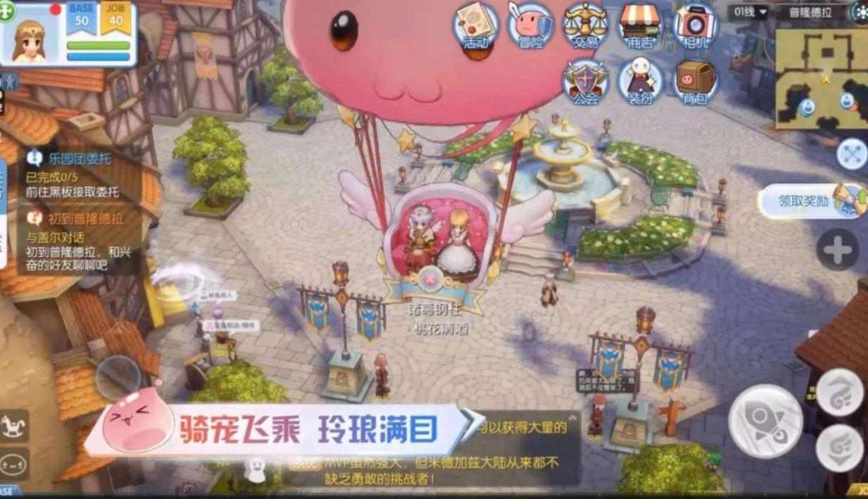 4399特战英雄